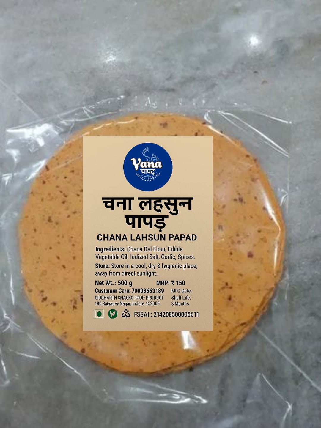 be46b60c-984e-476d-a2c7-20b3920b1f1b